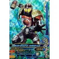 Ganbarizing - Kamen Rider Gaim / Kamen Rider Gridon
