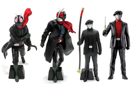 Trading Figure - Shin Kamen Rider