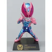 Ichiban Kuji - Kamen Rider Revice / Kamen Rider Revi (Character)