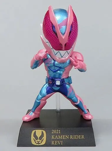 Ichiban Kuji - Kamen Rider Revice / Kamen Rider Revi (Character)