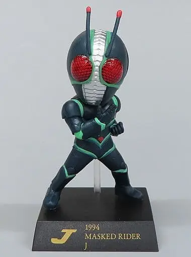 Ichiban Kuji - Kamen Rider J