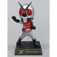 Ichiban Kuji - Kamen Rider X