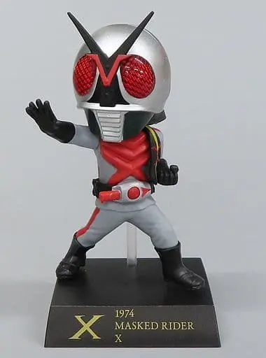 Ichiban Kuji - Kamen Rider X