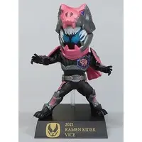 Ichiban Kuji - Kamen Rider Revice / Kamen Rider Vice