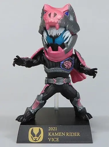 Ichiban Kuji - Kamen Rider Revice / Kamen Rider Vice