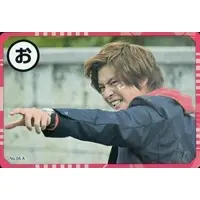 Trading Card - Kamen Rider: Reiwa The First Generation