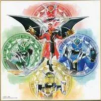 Ichiban Kuji - Kamen Rider Wizard / Kamen Rider Wizard (Character)
