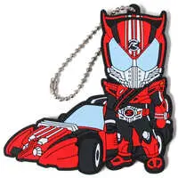 Ichiban Kuji - Kamen Rider Drive / Kamen Rider Drive (Character)