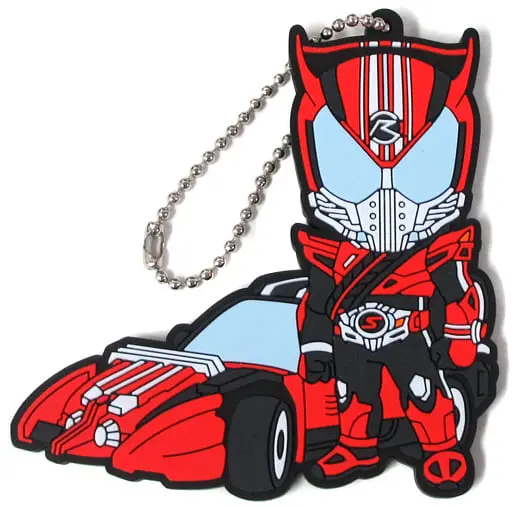Ichiban Kuji - Kamen Rider Drive / Kamen Rider Drive (Character)
