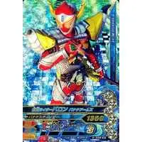 Ganbarizing - Kamen Rider Gaim / Kamen Rider Baron