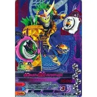Ganbarizing - Kamen Rider Gaim / Kamen Rider Gaim (Character)