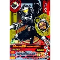 Ganbarizing - Kamen Rider Gaim / Kamen Rider Kurokage