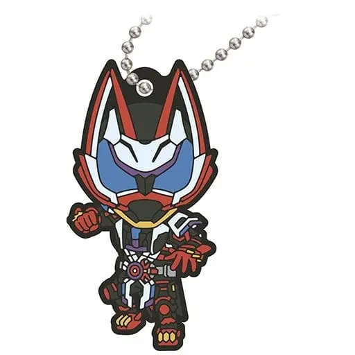 Key Chain - Kamen Rider Geats / Kamen Rider Geats (Character)