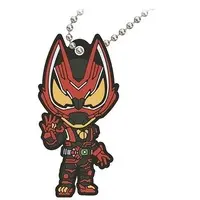 Key Chain - Kamen Rider Geats / Kamen Rider Geats (Character)