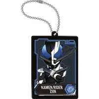 Key Chain - Kamen Rider Geats / Kamen Rider Ziin