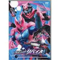 DVD - Kamen Rider Revice