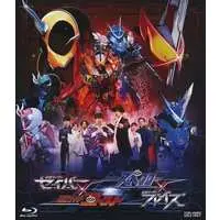 Blu-ray - Kamen Rider Ghost / Kamen Rider Blades & Kamen Rider Kanon Specter & Kamen Rider Specter