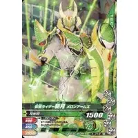 Ganbarizing - Kamen Rider Gaim / Kamen Rider Zangetsu