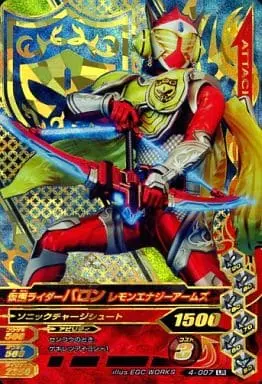 Ganbarizing - Kamen Rider Gaim / Kamen Rider Baron