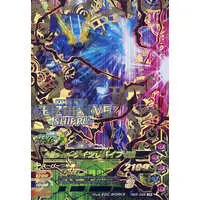 Ganbarizing - Kamen Rider Zi-O / Kamen Rider Geiz