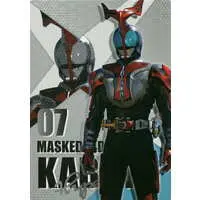 Plastic Sheet - Stationery - Kamen Rider Kabuto