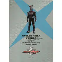 Plastic Sheet - Stationery - Kamen Rider Kabuto