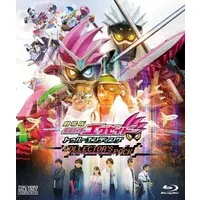 Blu-ray - Kamen Rider Ex-Aid