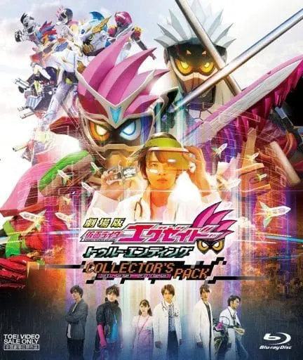 Blu-ray - Kamen Rider Ex-Aid