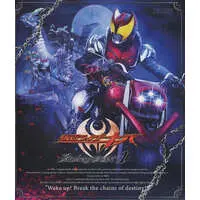 Blu-ray - Kamen Rider Kiva / Kamen Rider Ixa