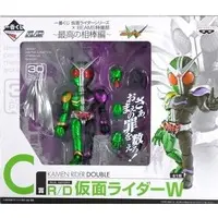 Ichiban Kuji - Kamen Rider W / Kamen Rider Double