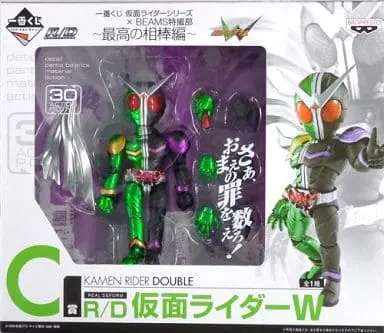 Ichiban Kuji - Kamen Rider W / Kamen Rider Double