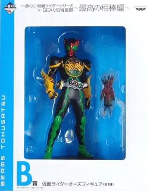 Ichiban Kuji - Kamen Rider OOO / Kamen Rider OOO & Ankh