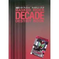 Book - Kamen Rider Decade