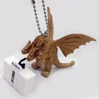 Key Chain - Godzilla / King Ghidorah