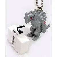 Key Chain - Godzilla / Mechagodzilla