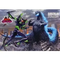 Stationery - Godzilla