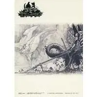 Stationery - Notebook - Godzilla