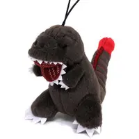 Key Chain - Shin Godzilla