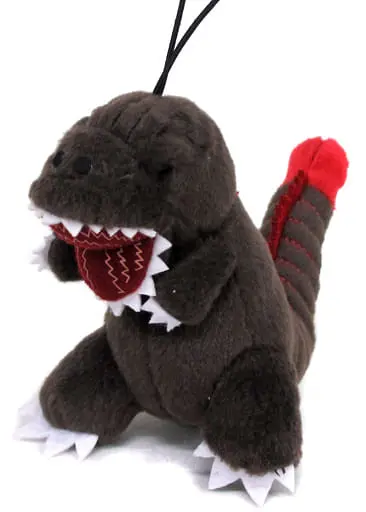 Key Chain - Shin Godzilla