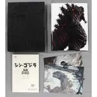 Poster - Book - Shin Godzilla