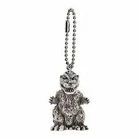 Key Chain - Godzilla