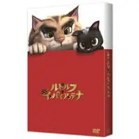 DVD - Godzilla