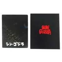 Ticket case - SteelBook - Blu-ray - Godzilla