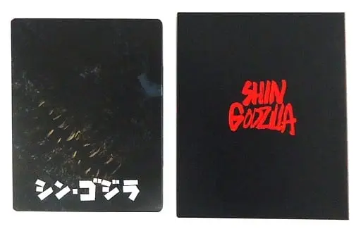 Ticket case - SteelBook - Blu-ray - Godzilla