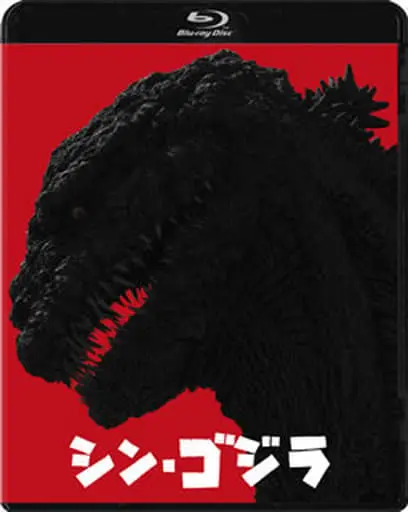 Blu-ray - Godzilla