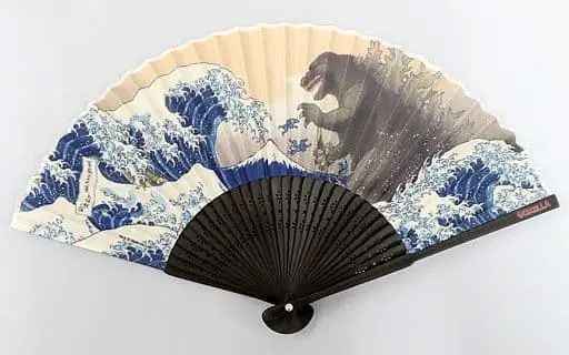 Japanese fan (Sensu) - Godzilla