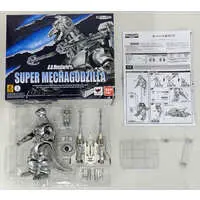 Figure - Godzilla vs. Mechagodzilla II / Mechagodzilla