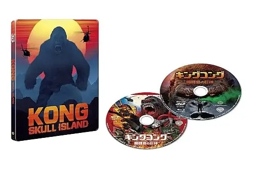 Blu-ray - SteelBook - Kong: Skull Island / King Kong