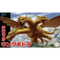 Plastic model - Godzilla / King Ghidorah