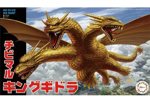 Plastic model - Godzilla / King Ghidorah